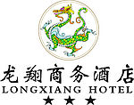 酒店LOGO