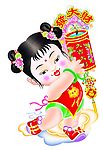 大吉大利女