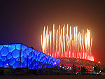 北京奥运会开幕式焰火鸟巢水立方