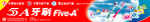 5A牙刷