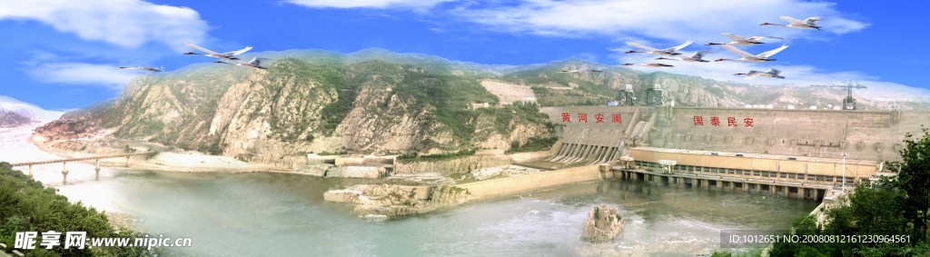 三门峡黄河大坝