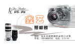 名片