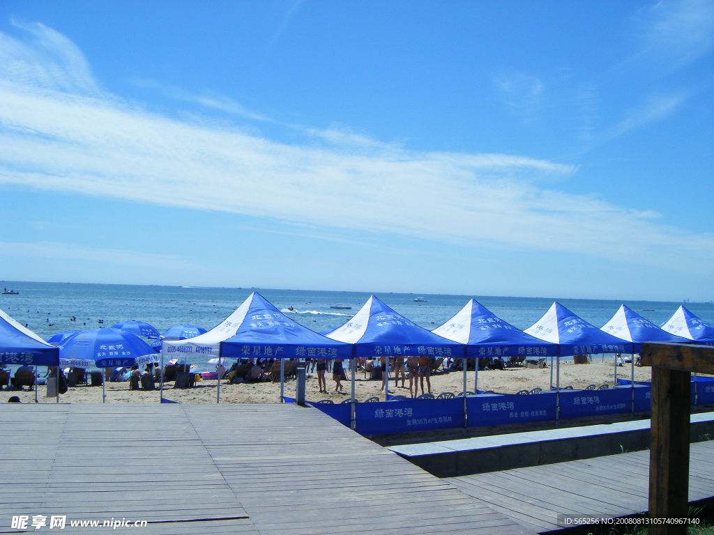 海边风景