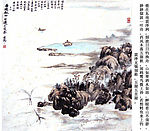 国彪  雨过秋山 可遇不可求