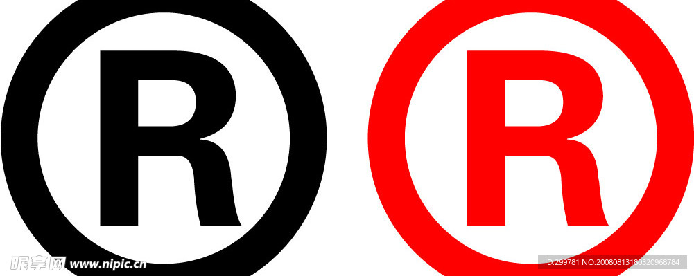 标志中的圈R