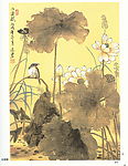 莲赋