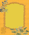 12寸婚纱模板