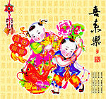 生意兴隆
