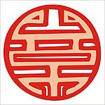 富字