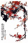 国画红梅