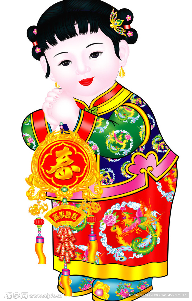 年画女孩