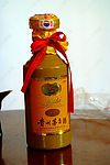30年茅台酒