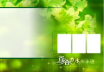 百合香水的味道