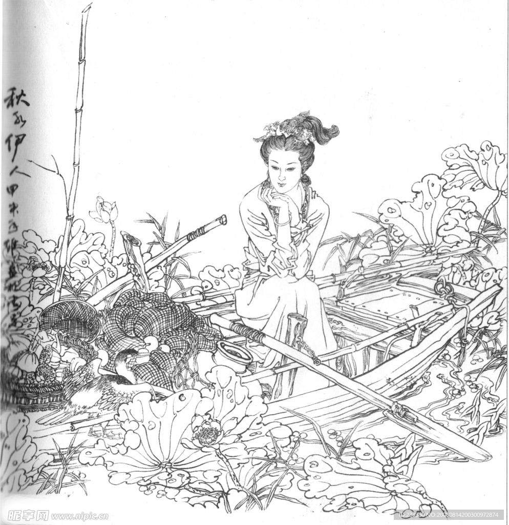 秋水伊人工笔人物线描