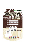 产品价格标签设计(地板类)