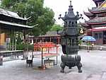 香炉
