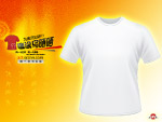 T恤涂乌模板(白)