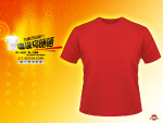 T恤涂乌模板(红)