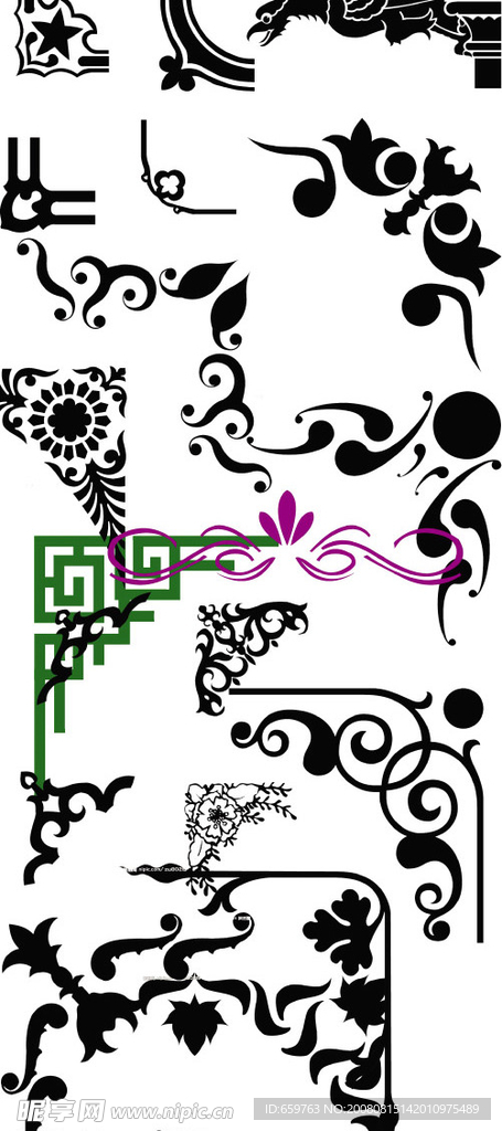花边