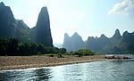 漓江群峰