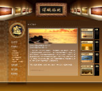 漂亮广告雕刻网站