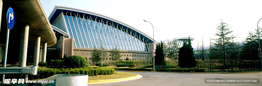 标志性建筑