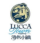 洛卡小镇