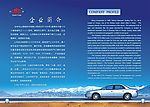 样本