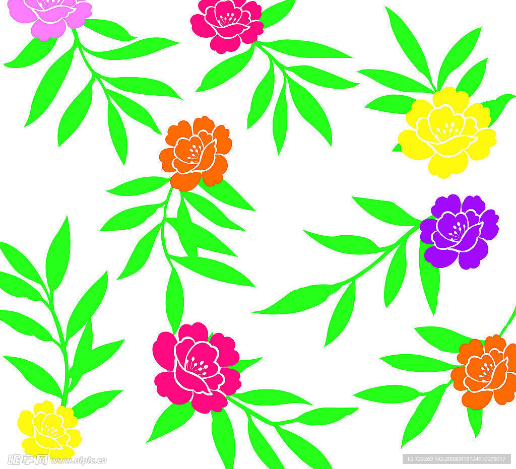 花纹