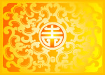 花边