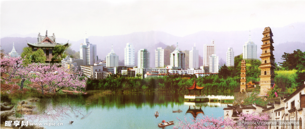 锦绣宣城