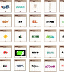 字体变形