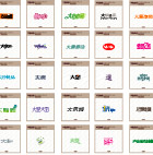 字体变形