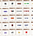 字体变形
