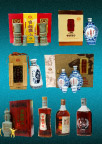 酒收集