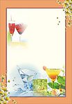 海报元素