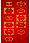 vip卡花纹