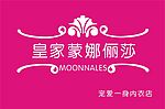 皇家蒙娜俪莎 Logo