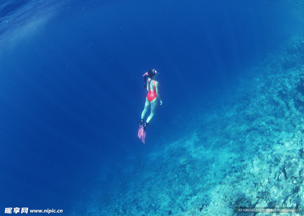 海底潜水