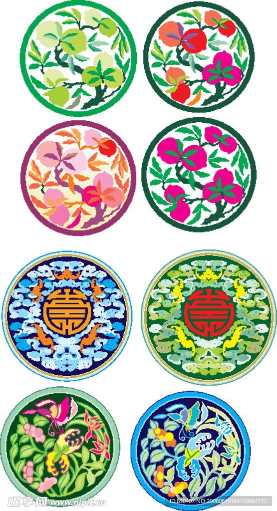 装饰图案1