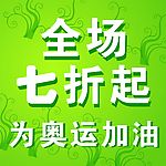 背景
