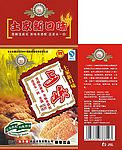 食品包装