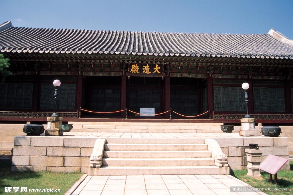 韩国风光