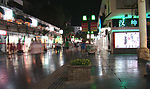 桂林夜街