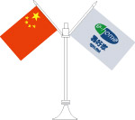 旗帜标示VI56