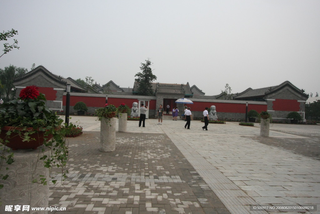 2008北京奥运村村委会
