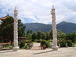龙柱