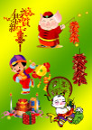 喜庆素材