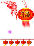 灯笼