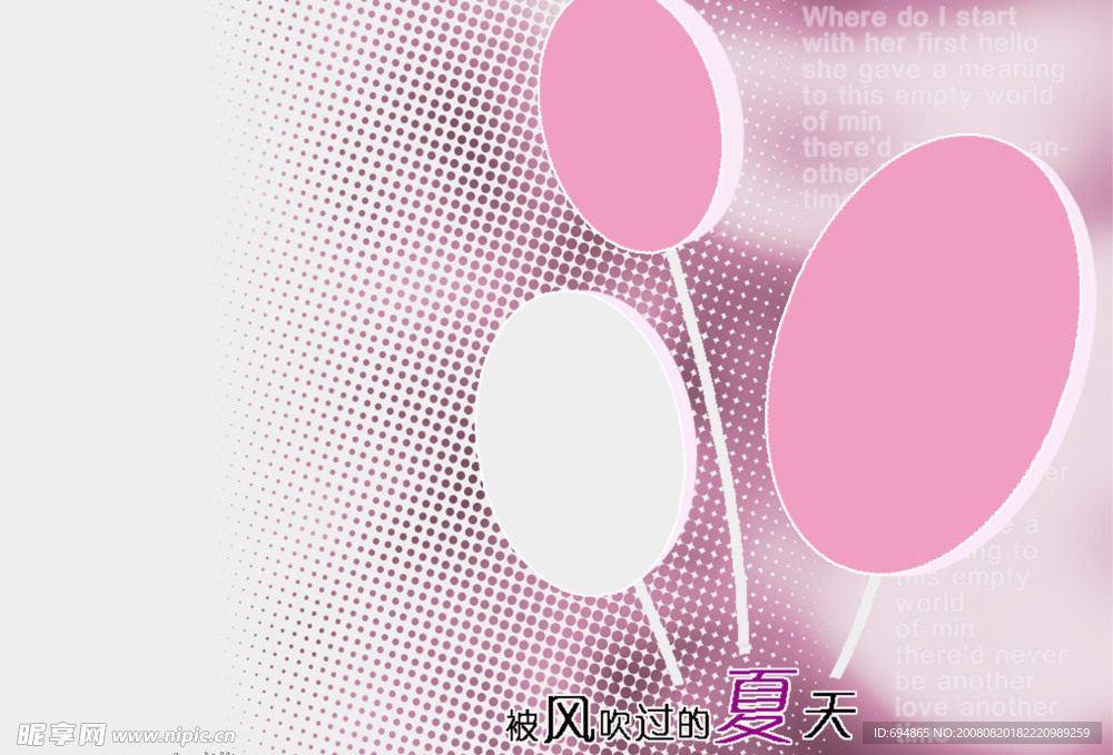 相册模版